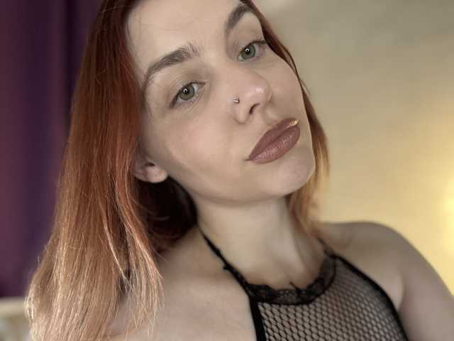 Снимка на профила Gingernipple1