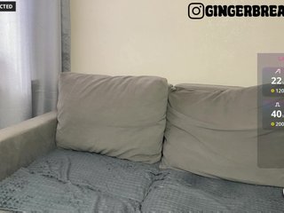 Еротичен видео чат GINGERBREADS