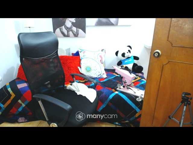 Екранни снимки на излъчване gingerhott