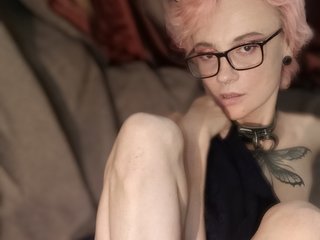 Еротичен видео чат GingerWind