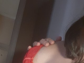 Еротичен видео чат Giorgia6xx9