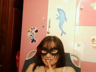 Еротичен видео чат girl30slutty