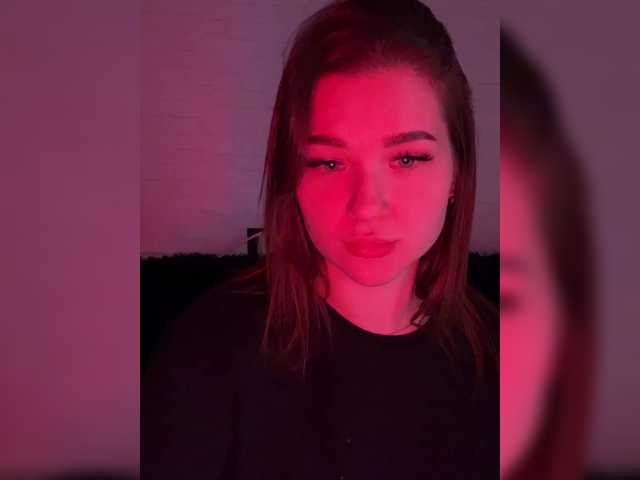 Екранни снимки на излъчване GirlDevil