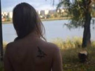 Еротичен видео чат girlfriend9