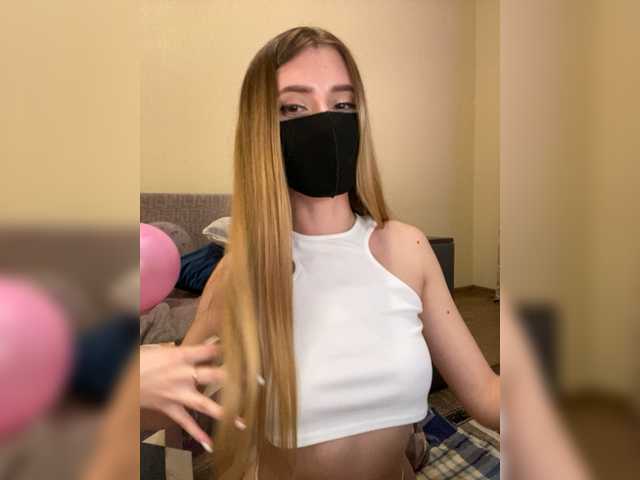 Екранни снимки на излъчване DORY_