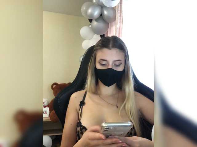 Екранни снимки на излъчване DORY_