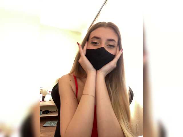 Екранни снимки на излъчване DORY_