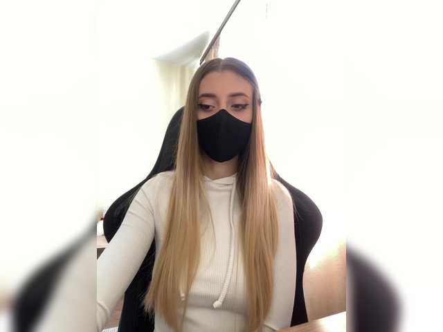 Екранни снимки на излъчване DORY_