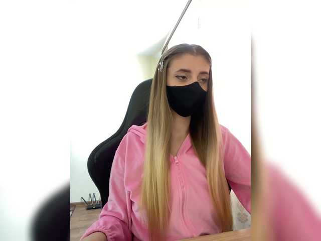 Екранни снимки на излъчване DORY_