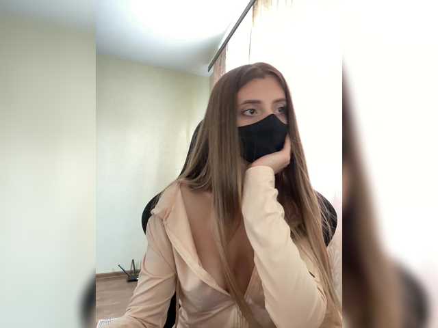 Екранни снимки на излъчване DORY_