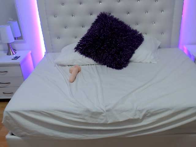 Екранни снимки на излъчване Gisell32