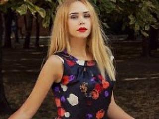 Еротичен видео чат giulina