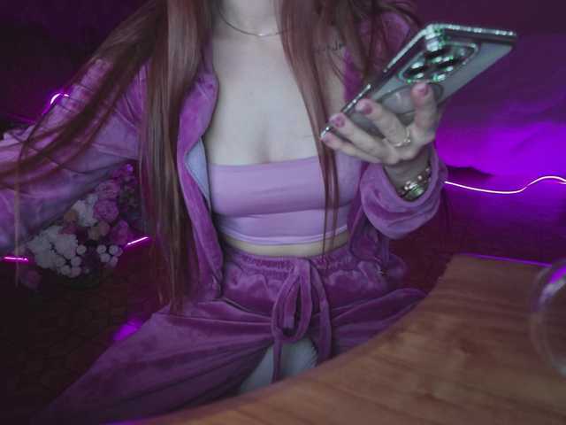 Екранни снимки на излъчване GlammyrBabyX