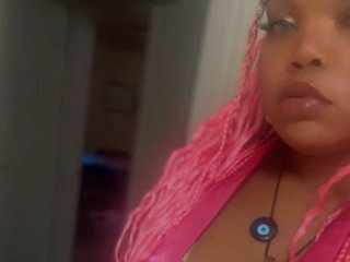 Еротичен видео чат GlitterBaby