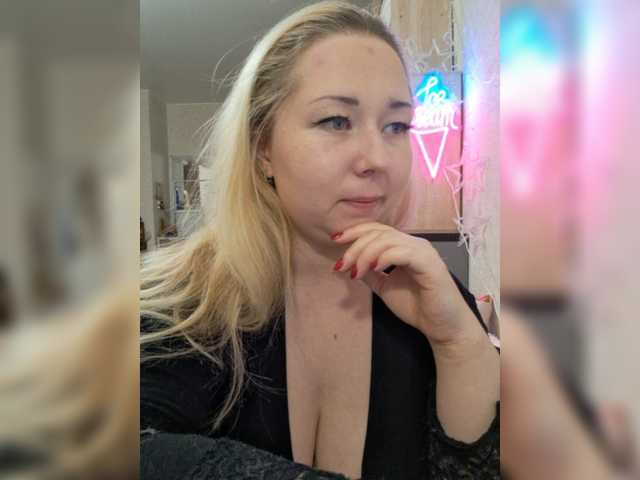 Екранни снимки на излъчване ICE_CREAM