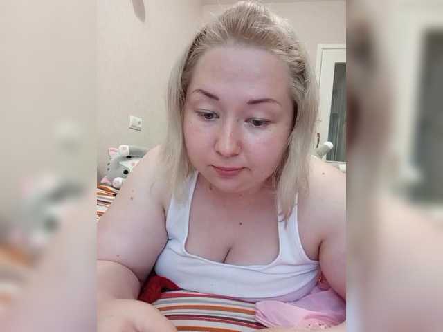 Екранни снимки на излъчване ICE_CREAM