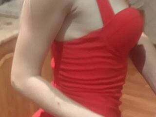 Еротичен видео чат gloriacharm