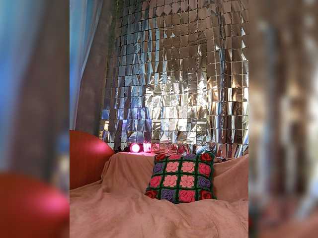 Екранни снимки на излъчване gloryformo