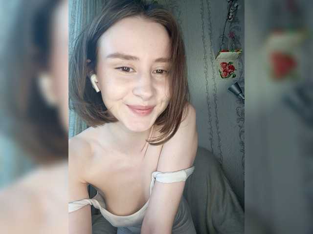 Екранни снимки на излъчване gloryformo