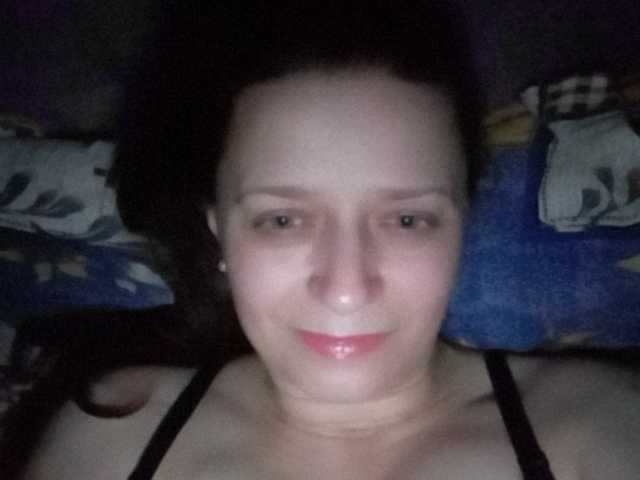 Екранни снимки на излъчване Gluch