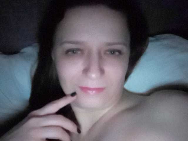 Екранни снимки на излъчване Gluch