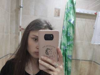 Еротичен видео чат gnome99