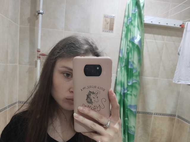 Снимка на профила gnome99