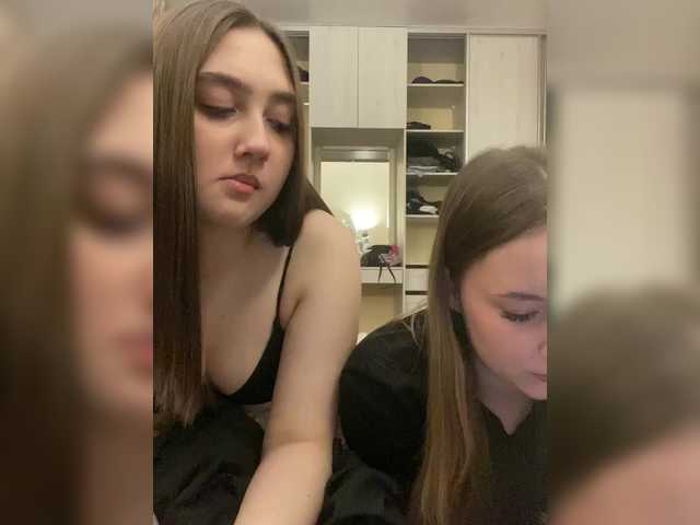 Екранни снимки на излъчване Go-go-girls