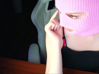 Еротичен видео чат GoddessLerachka