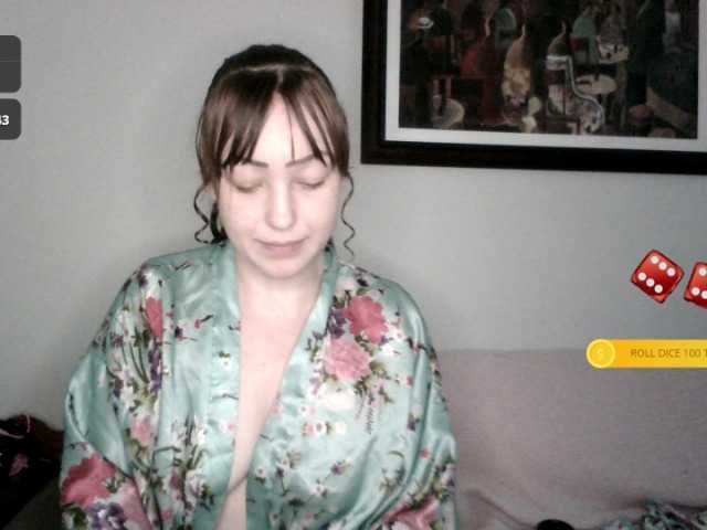 Екранни снимки на излъчване Goddess_Savannah_Haze