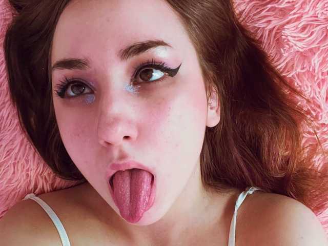 Снимка на профила goddessssex