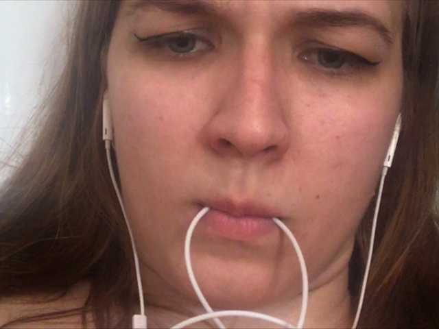 Екранни снимки на излъчване gold-thread