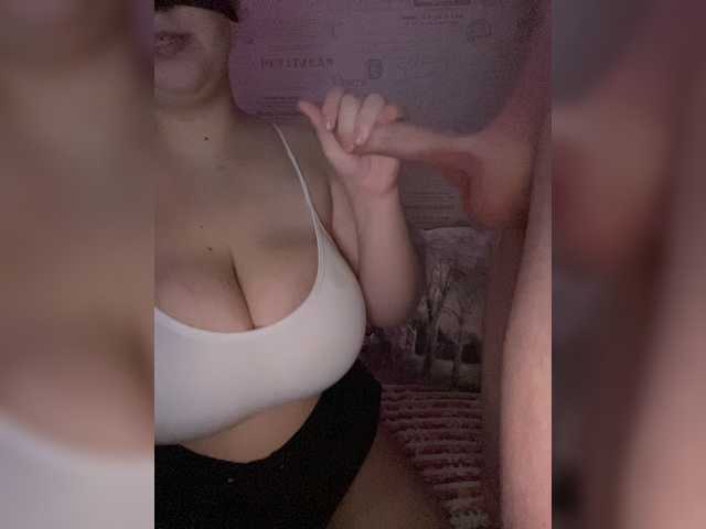 Екранни снимки на излъчване s_Lisa-Time_s