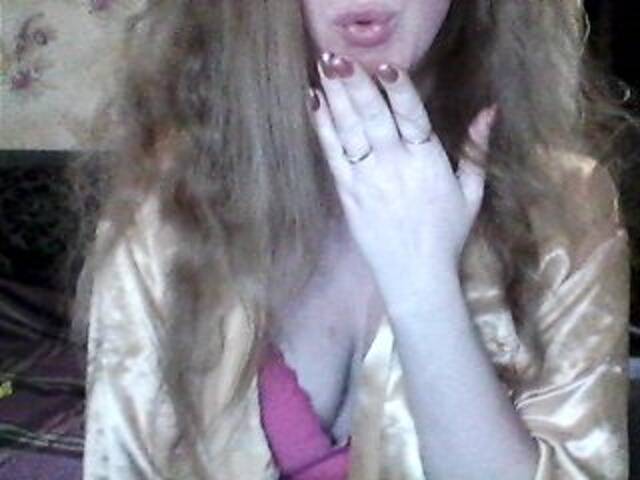 Екранни снимки на излъчване GoldenFish123