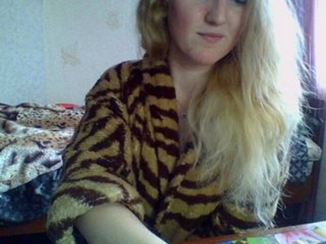 Екранни снимки на излъчване GoldenFish123