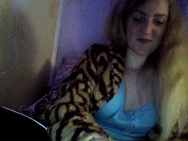 Екранни снимки на излъчване GoldenFish123