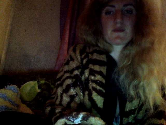 Екранни снимки на излъчване GoldenFish123