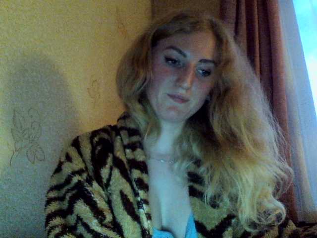 Екранни снимки на излъчване GoldenFish123