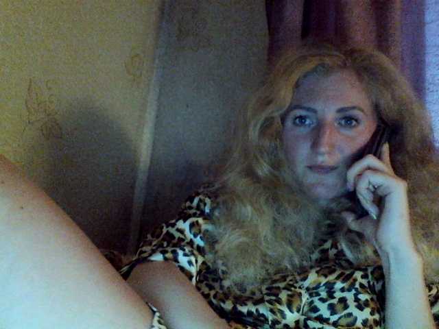 Екранни снимки на излъчване GoldenFish123