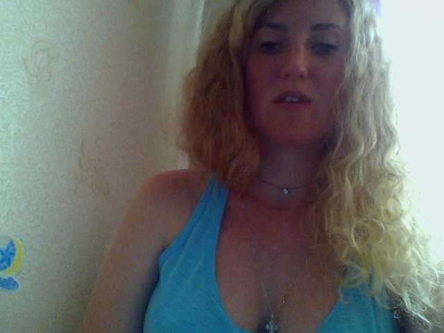 Екранни снимки на излъчване GoldenFish123