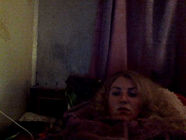 Екранни снимки на излъчване GoldenFish123