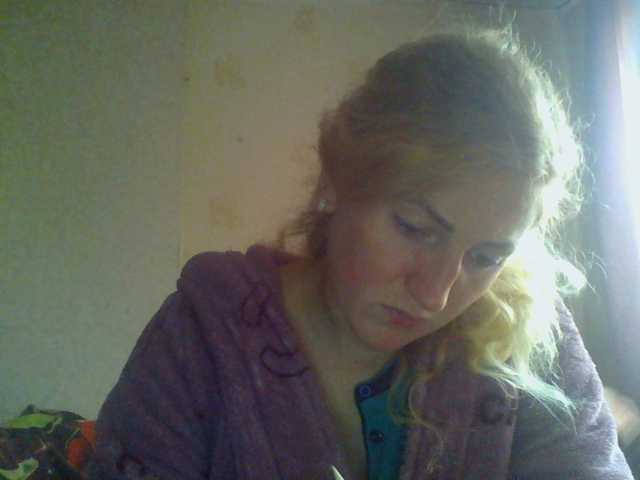 Екранни снимки на излъчване GoldenFish123