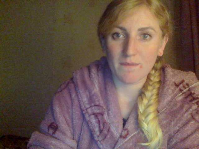 Екранни снимки на излъчване GoldenFish123