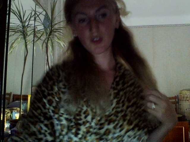 Екранни снимки на излъчване GoldenFish123