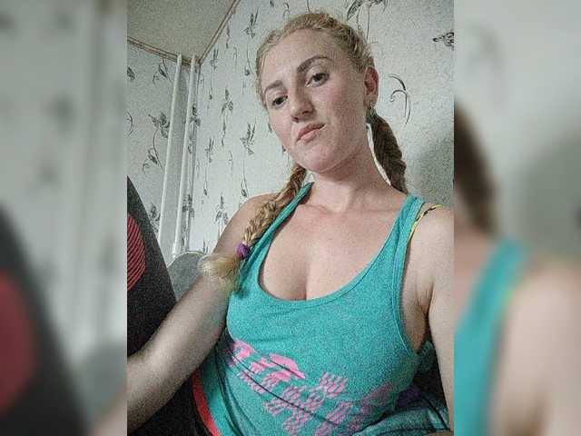 Екранни снимки на излъчване GoldenFish123