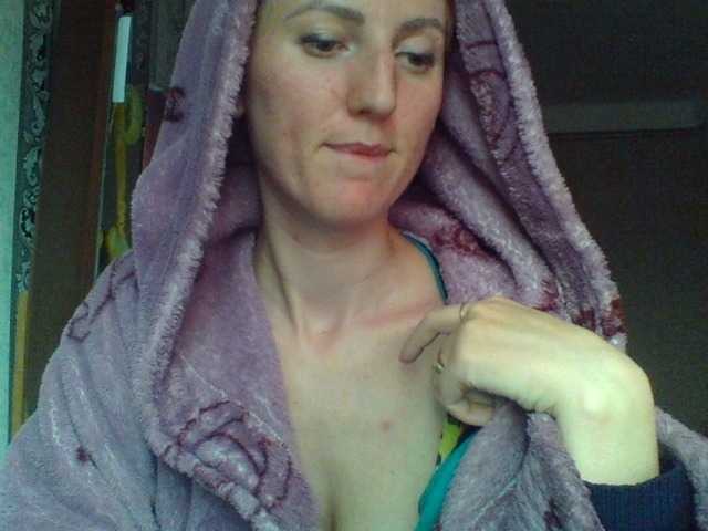 Екранни снимки на излъчване GoldenFish123