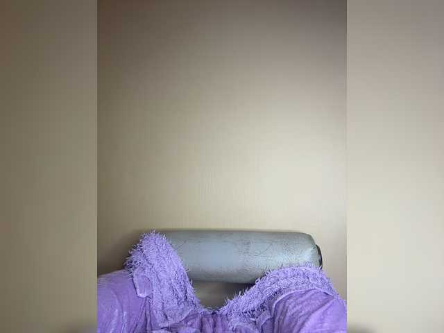 Екранни снимки на излъчване GoldPussy69