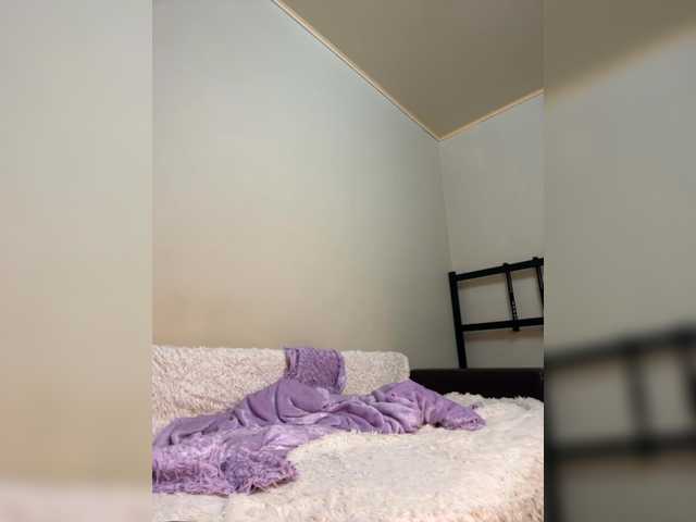 Екранни снимки на излъчване GoldPussy69