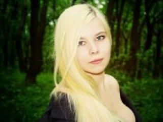Еротичен видео чат goldstar07