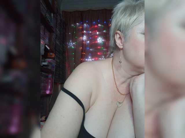 Екранни снимки на излъчване _Sonya_